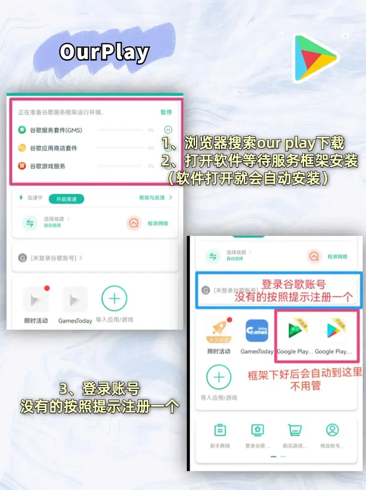 m6彩票网址官网截图1